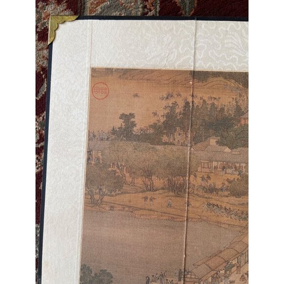 4 Panel Byobu Japanese Folding Mini Screen Village River Bridge Scene 21” X 14” - Picture 2 of 14